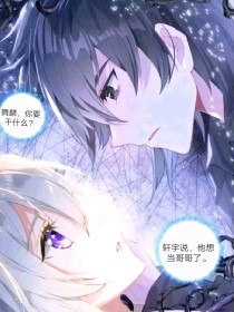 啊啊啊不要好湿好多水